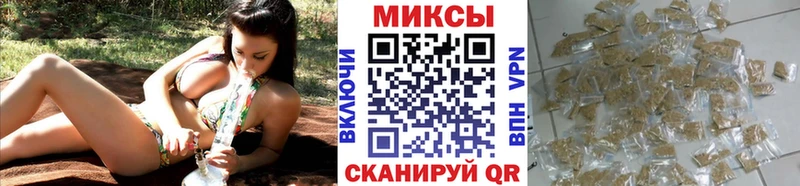 Бутират BDO 33%  Мариинск 