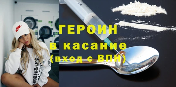 прущий лед Володарск