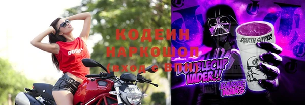экстази Верея