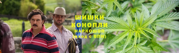 экстази Верея
