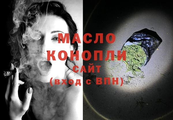 прущий лед Володарск