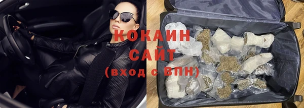 скорость Дедовск