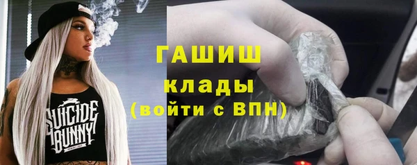 Альфа ПВП Верхнеуральск
