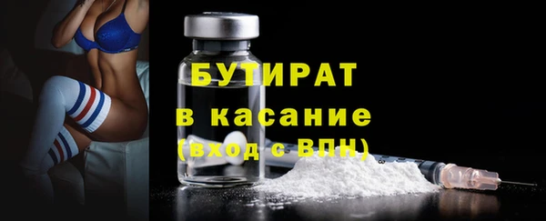Альфа ПВП Верхнеуральск