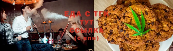 скорость Дедовск