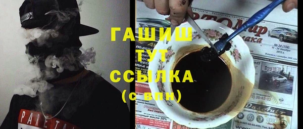 Альфа ПВП Верхнеуральск