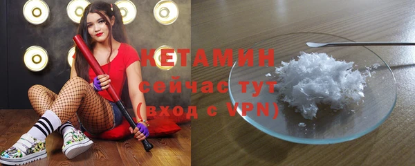 тгк Верхний Тагил