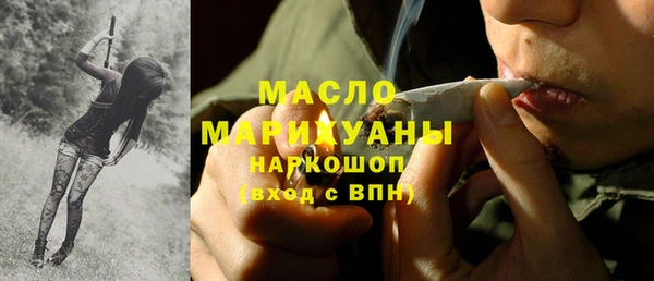 экстази Верея