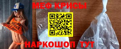 apvp Дубна