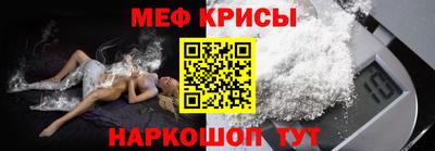 кокаин перу Донецк