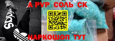 mdpv Донской