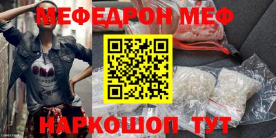 apvp Дубна