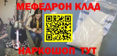 mdpv Донской
