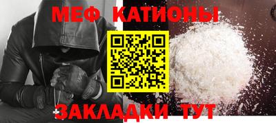 кокаин перу Донецк