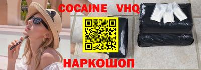 mdpv Донской