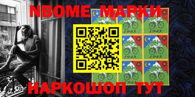 mdpv Донской