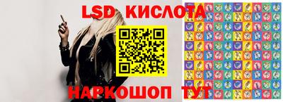 кокаин перу Донецк