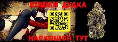 кокаин перу Донецк