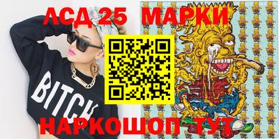 кокаин перу Донецк