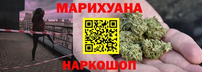 кокаин перу Донецк