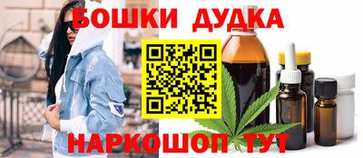 apvp Дубна