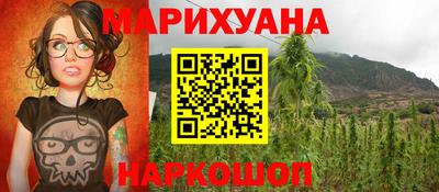 apvp Дубна