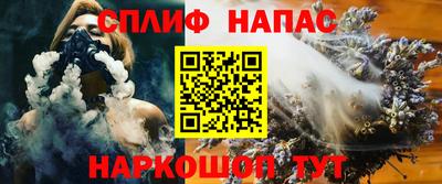 apvp Дубна