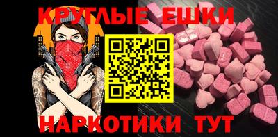 apvp Дубна