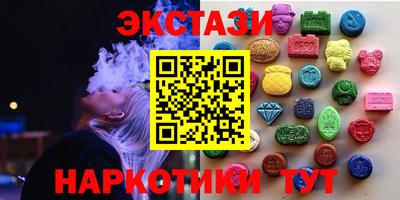 кокаин перу Донецк