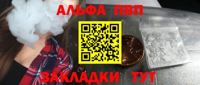mdpv Донской