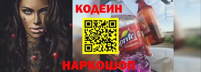 mdpv Донской