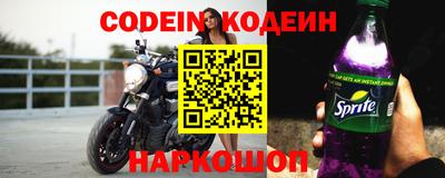 mdpv Донской