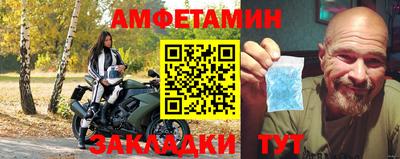 кокаин перу Донецк