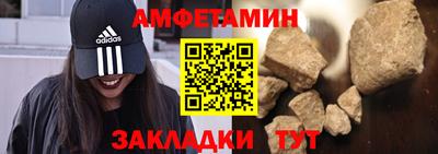 кокаин перу Донецк