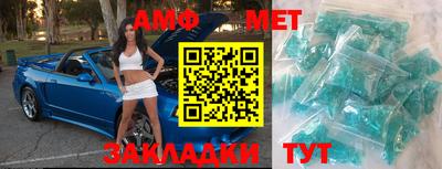 mdpv Донской