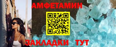 кокаин перу Донецк