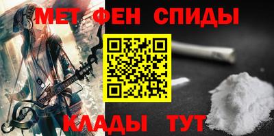 кокаин перу Донецк