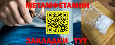 apvp Дубна