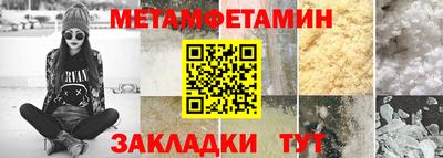 кокаин перу Донецк