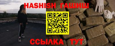 кокаин перу Донецк