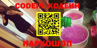 mdpv Донской