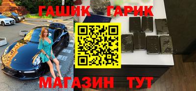 кокаин перу Донецк