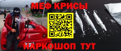 mdpv Донской