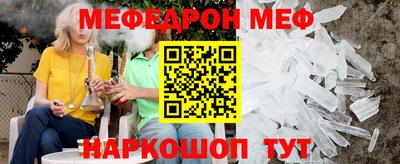 mdpv Донской