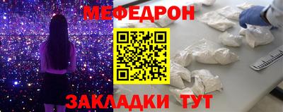 apvp Дубна