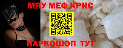 apvp Дубна