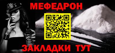 apvp Дубна