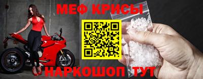 кокаин перу Донецк