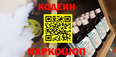 mdpv Донской