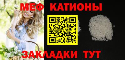 кокаин перу Донецк
